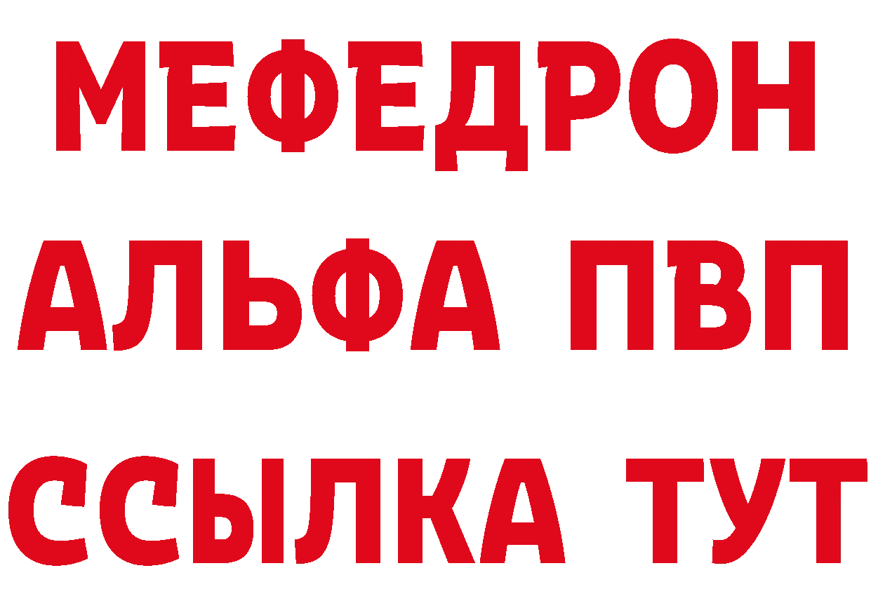 Cannafood конопля tor даркнет МЕГА Бокситогорск